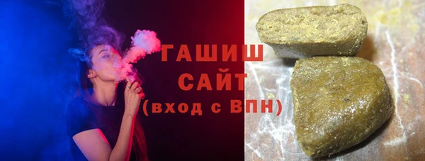 mix Бородино